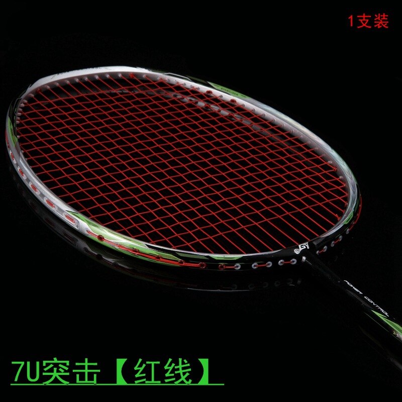 2022 Carbon Fiber Racket Lightweight Badminton Racket 7U Full Carbon Badminton Racket Single Shot with Bag: I