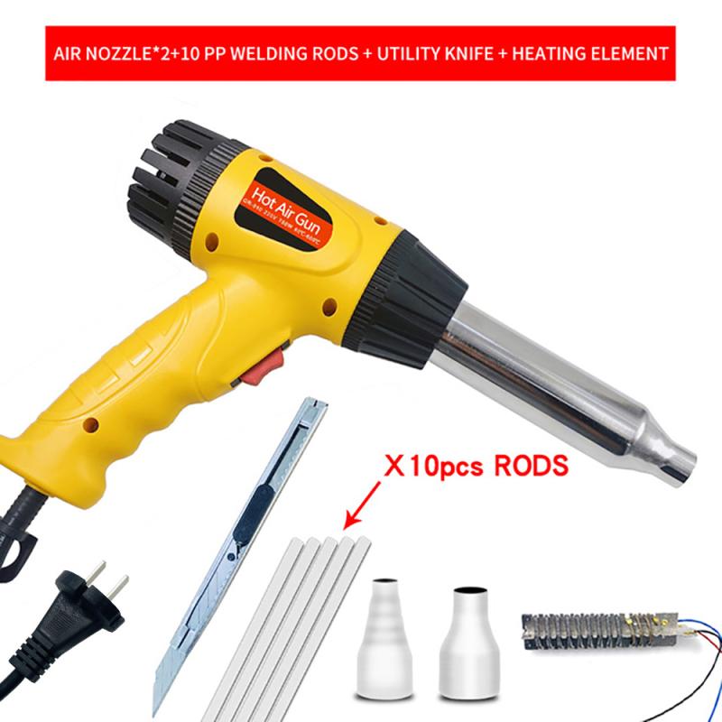 750W Electric Air Gun Heat Gun Temperature Adjustable Welding Gun Automobile Bumper Household Welding Tool Welding Machine: style 2