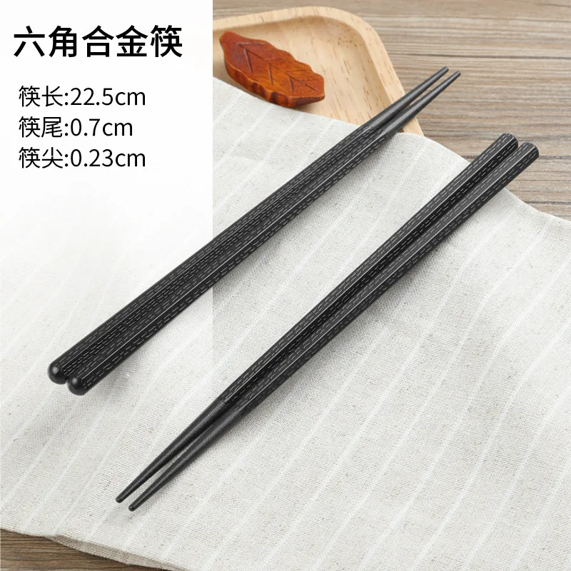 Japanische Essstäbchen aus PPS-Legierung, 10 Paar, Heim- und Küchenzubehör, hitzebeständiges Sushi-Essstäbchen-Geschirr für Restaurants: Black