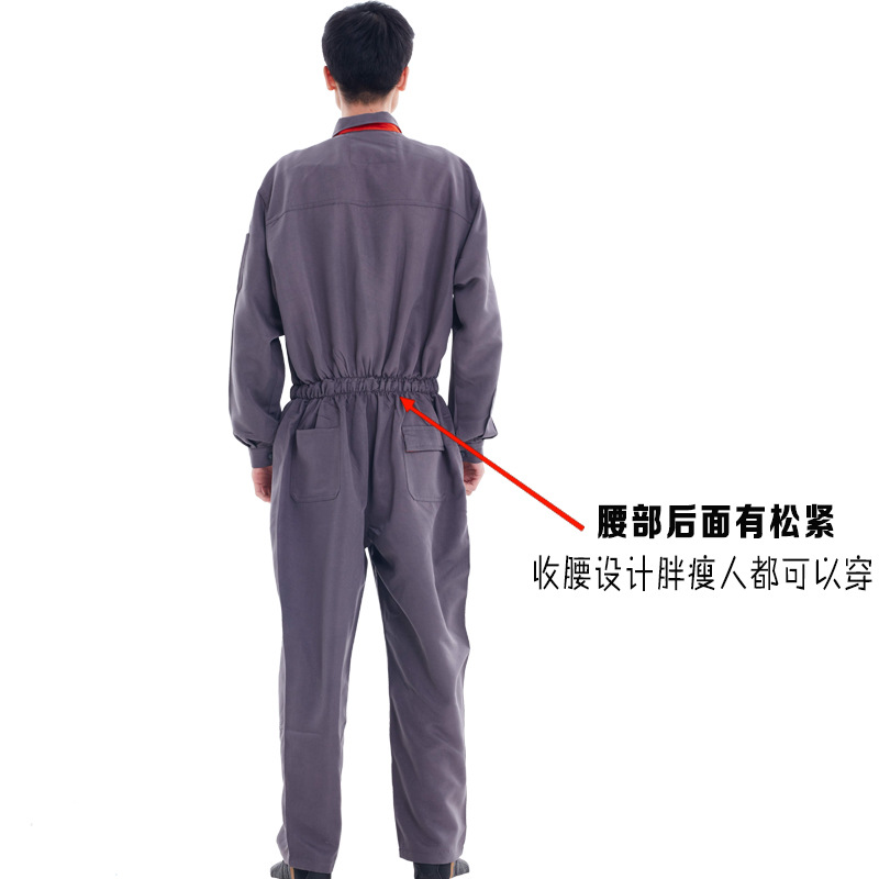 Conjunto de ropa de trabajo de manga larga para hombre y mujer, traje de trabajo de protección, resistente al desgaste, a prueba de polvo, transpirable, Unisex, color gris