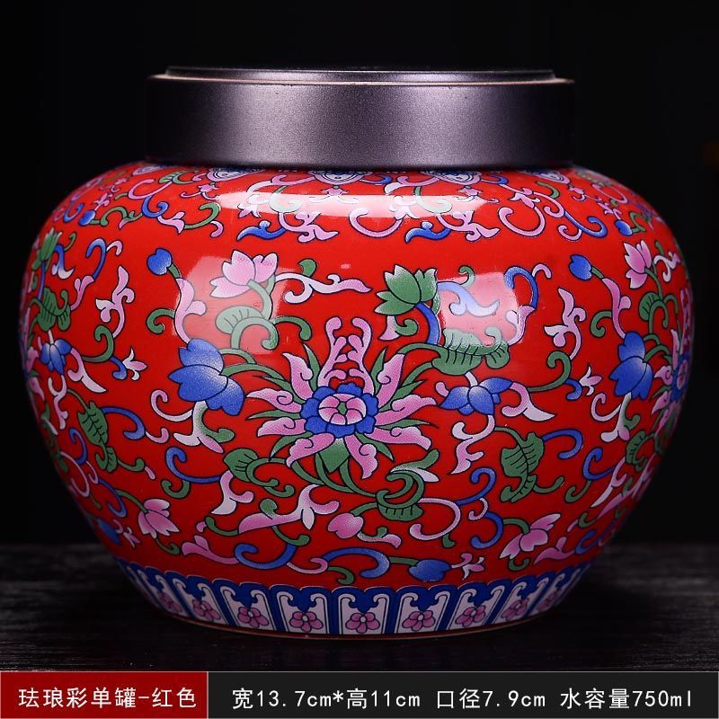 Enamel Color Flower Tea Cans with Alloy Lids Kitchen Sealed Storage Jars Candy Coffee Beans Food Storage Jars Home Decoration: C