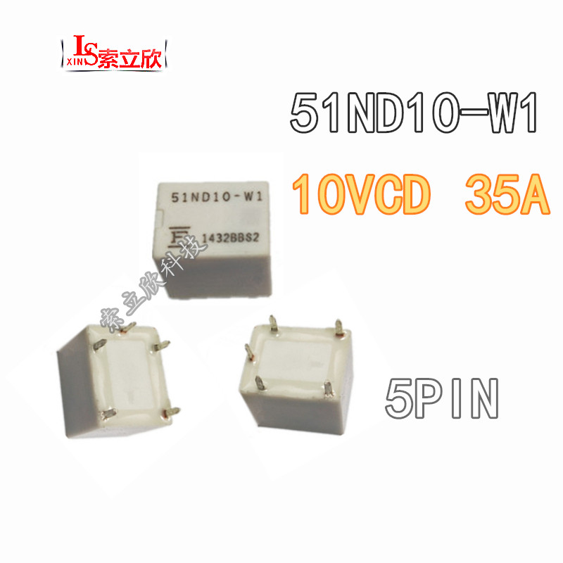 2 Relais 51ND10-W1 - 10 VDC / 35 A - Lot De 2 Pièces | Relais électrique 10 Volts 35 Ampères
