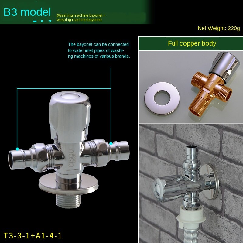 Brass triangle valve water stop valve 1/2IN 3/4IN Thread washing machine connector: B3
