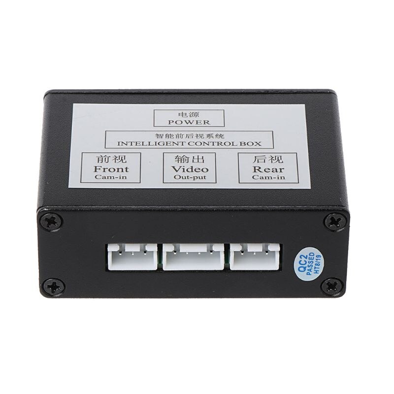 Car Reversing Camera Right-View Blind Zone System Intelligent Switching Front View Rear View Two-Way Control Box E7CA