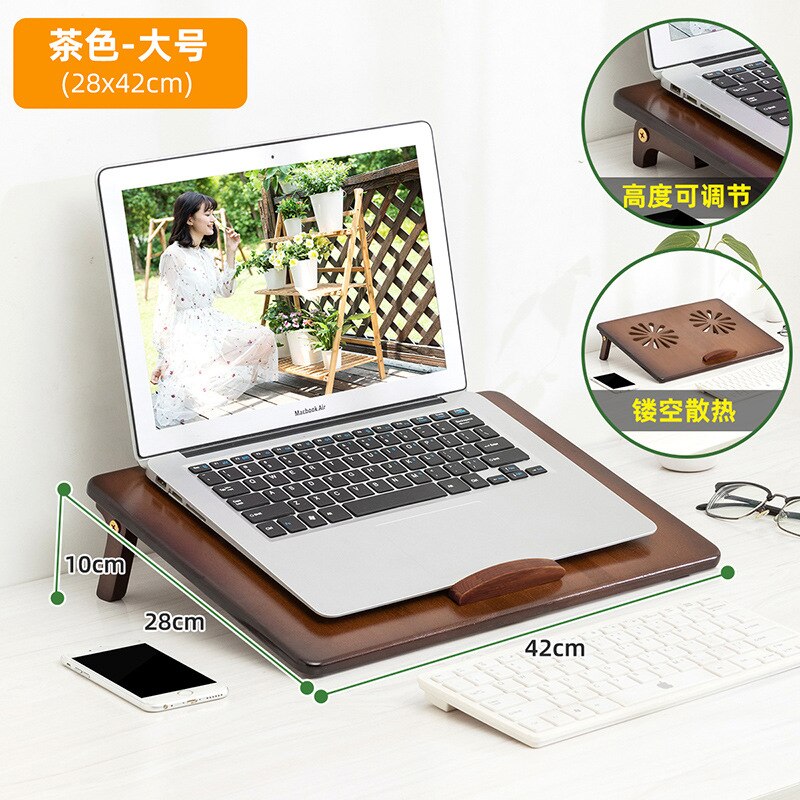 computer rack bamboo Laptop cooling bracket desktop laptop stand bed laptop rack adjustable portable laptop small desk