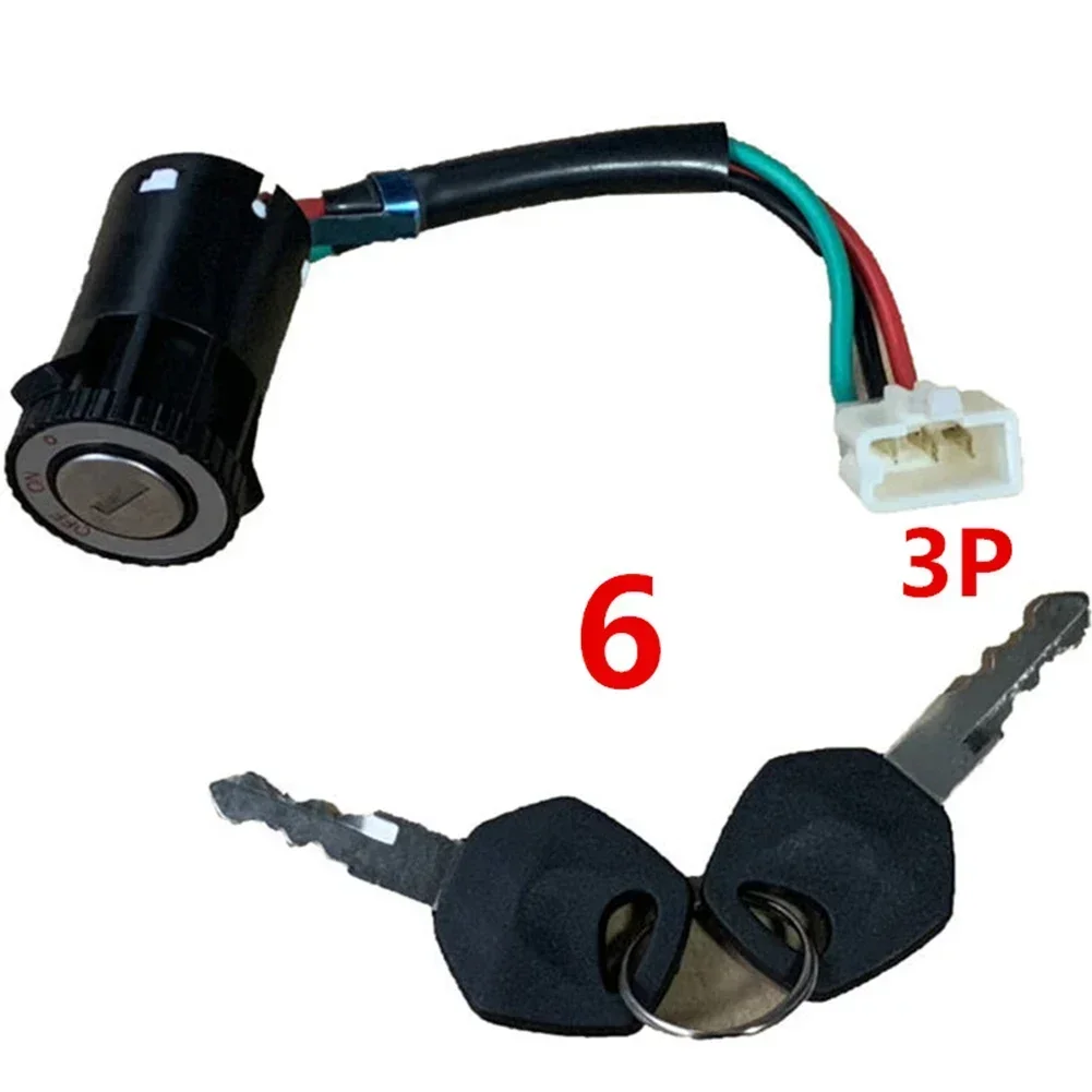 1PC enfants voiture électrique interrupteur d'alimentation pour enfants voiture électrique monter sur jouet voiture clé interrupteur alimentation clé démarrage interrupteur avec clé: WHITE