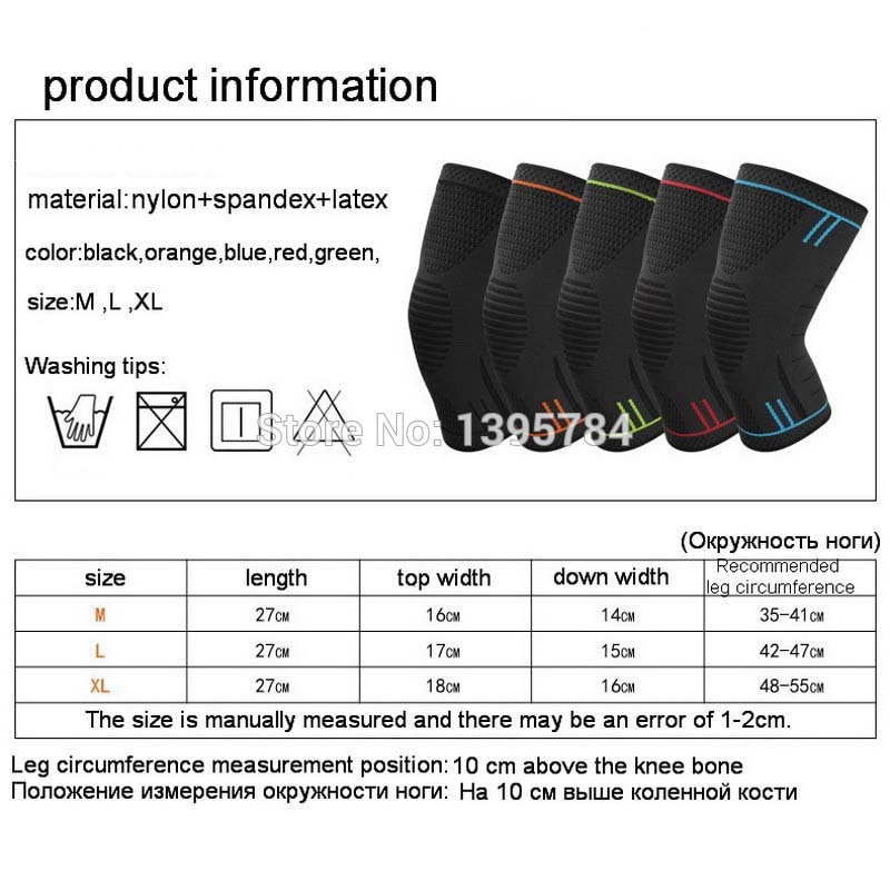 1Pcs Elastic Knee Pad For Sport Garden Work Knee Support Sleeve For Fitness Running Volleyball Knee Brace mtb Bike kneepad