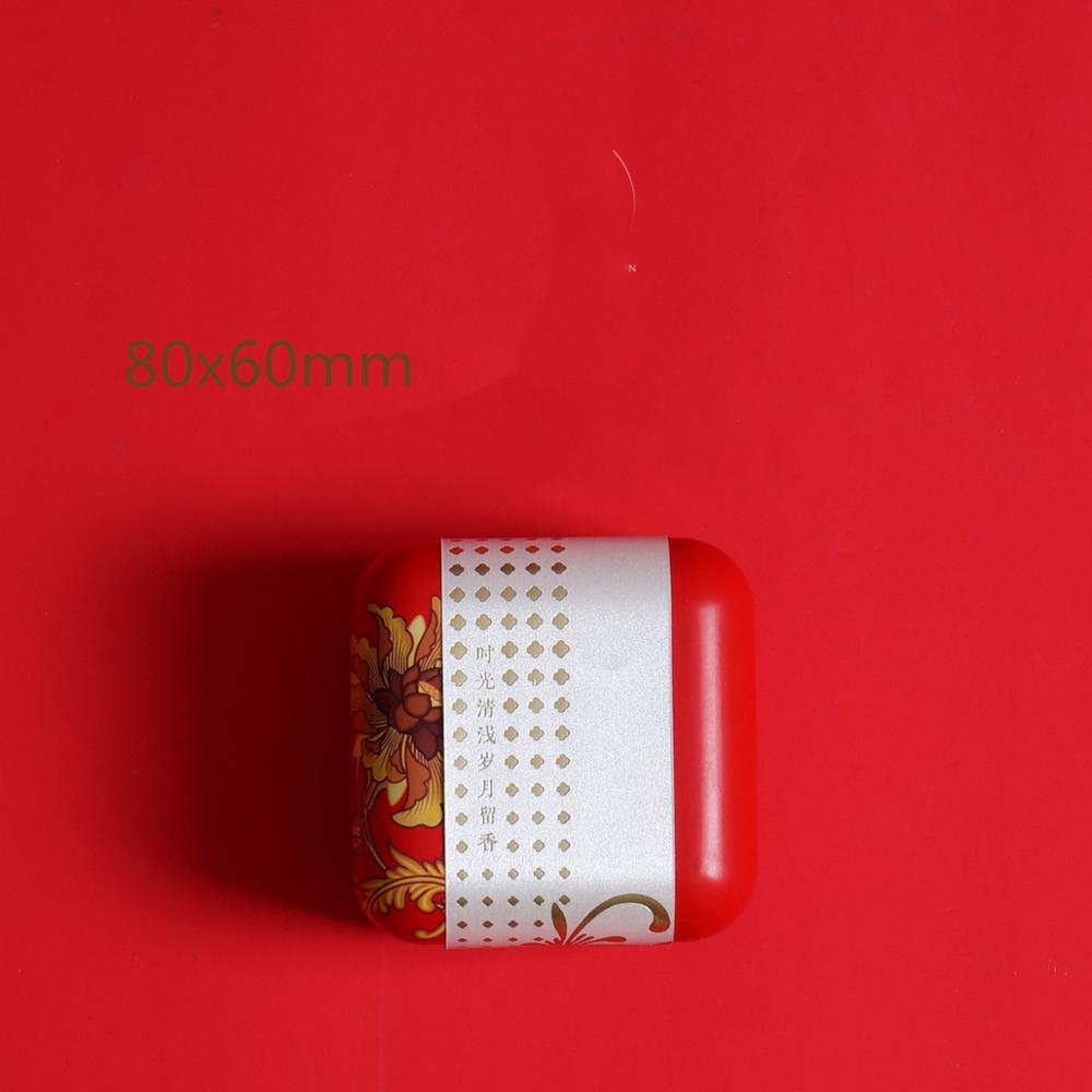 6 pièces/lot général Pu Er thé scellé boîte en fer blanc boîte d'emballage de thé vide caisse de nourriture pour cuisine impression café poudre organisateur de stockage: Flower Red S 6pcs