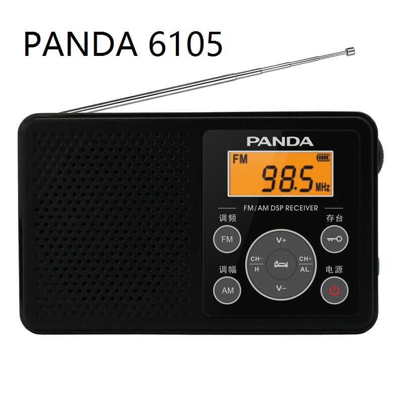 panda 6105 cyfrowe dostrojone radio FM rano dwuzakresowe angielski słuchanie studenckiego poziomu 4 odbiornik kampusu egzaminacyjnego
