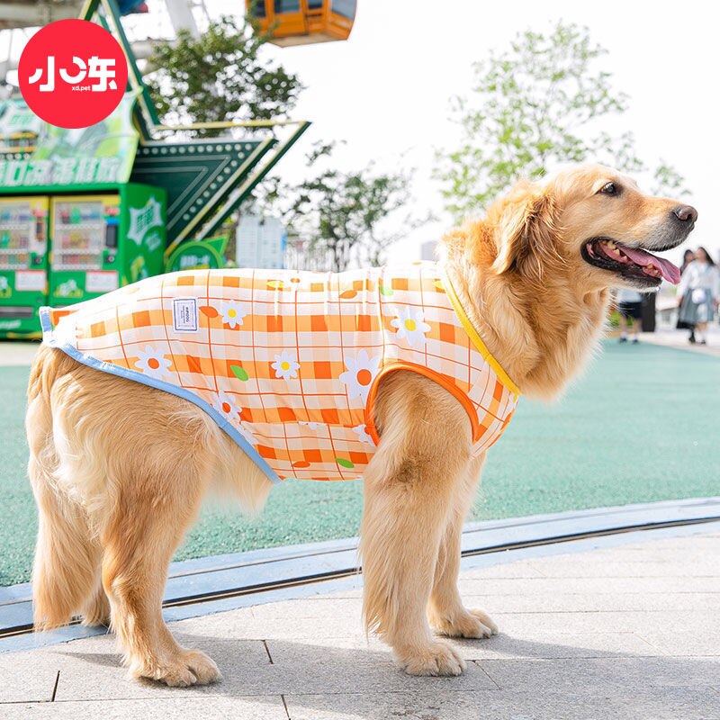 Big dog summer thin section full printed vest Labrador golden retriever summer style medium large dog summer clothes