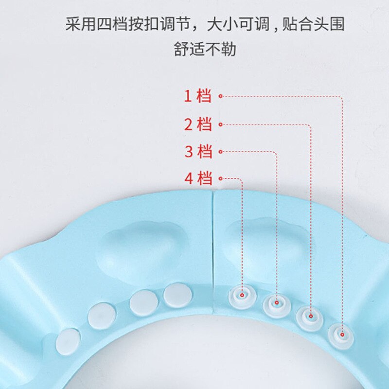 Baby Shampoo Cap For 0-3 Years Child Ear Protection Kids Bath Accessories Waterproof Adjustable EVA Material Animal Pattern Type