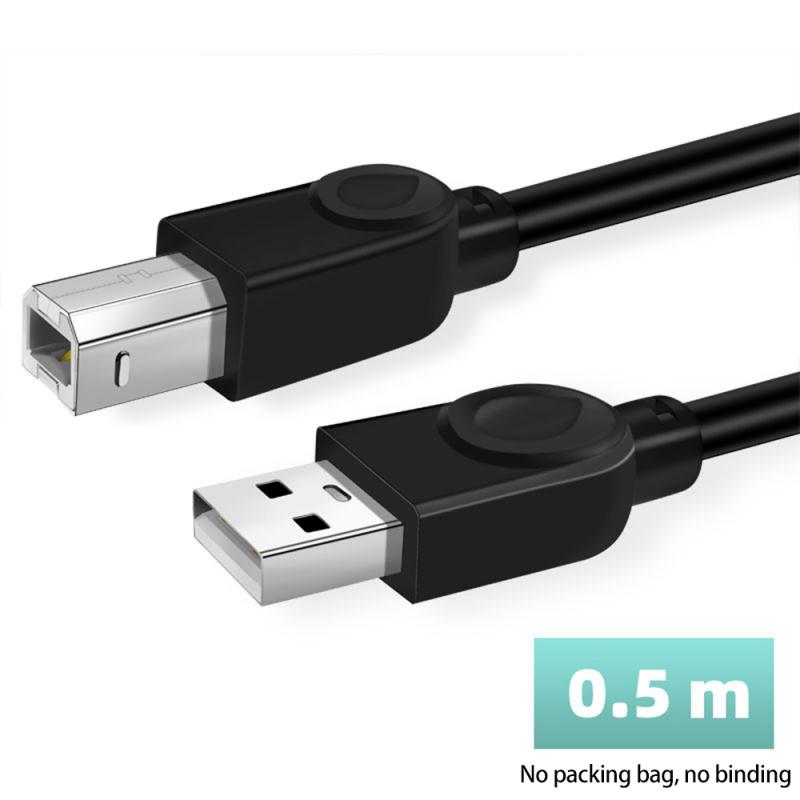 50cm/100cm/150cm/300cm Usb Cable For Printer High Speed A To B Male To Male Usb Printer Cable Data Sync For 3D Label Printer: 0.5m