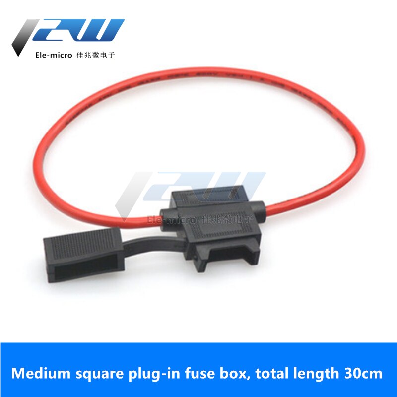 Fuse socket car with medium and small waterproof fuse box, car modified fuse with cable: Medium square 30cm