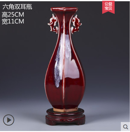 Jarrón de estilo chino de Jingdezhen, jarrón de flores esmaltado de cristal de porcelana roja, decoración del hogar, jarrones de Familla brillantes hechos a mano,: 25X11CM