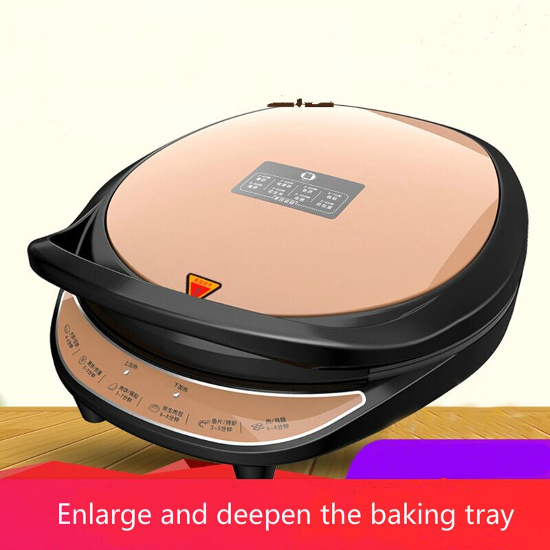 220V electric baking pan household double-sided heating pancake pan automatic power-off pancake pancake machine