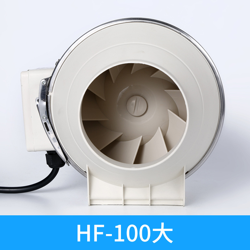 Ventilador de tubo circular diagonal, ventilador axial, multimodelo, para baño y cocina, potente extractor: AU / HF-100