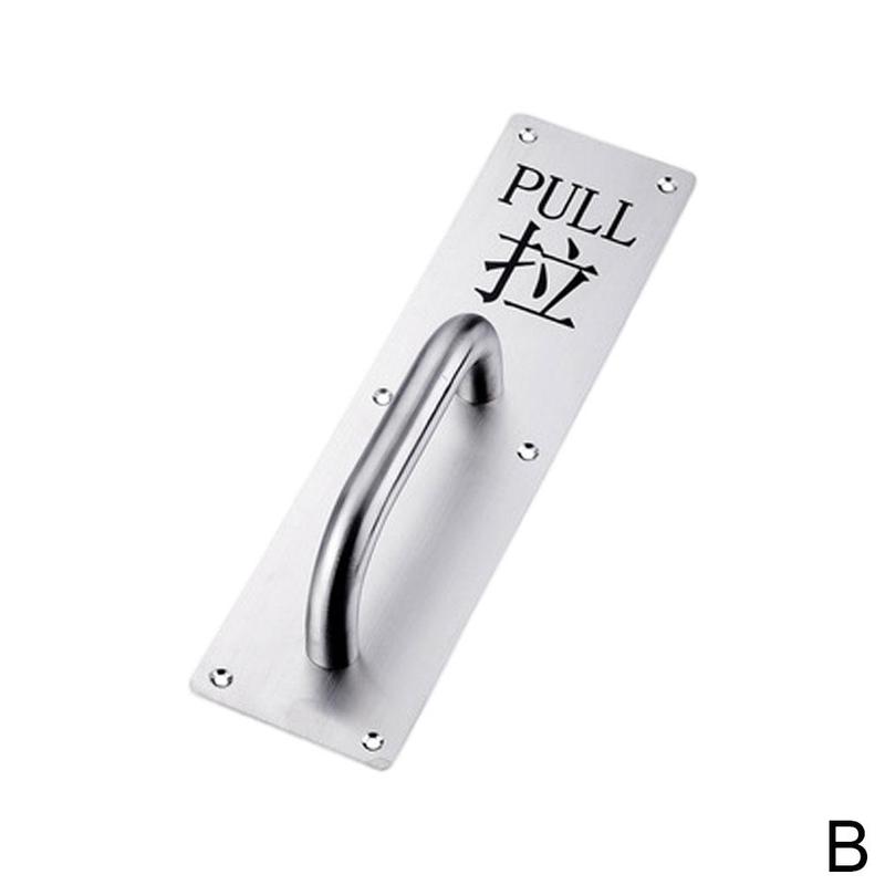 Simple Mounted Handle Push/Pull Plate Handle Channel Door Balcony Gate Handle Tool Home Accessories Steel: B