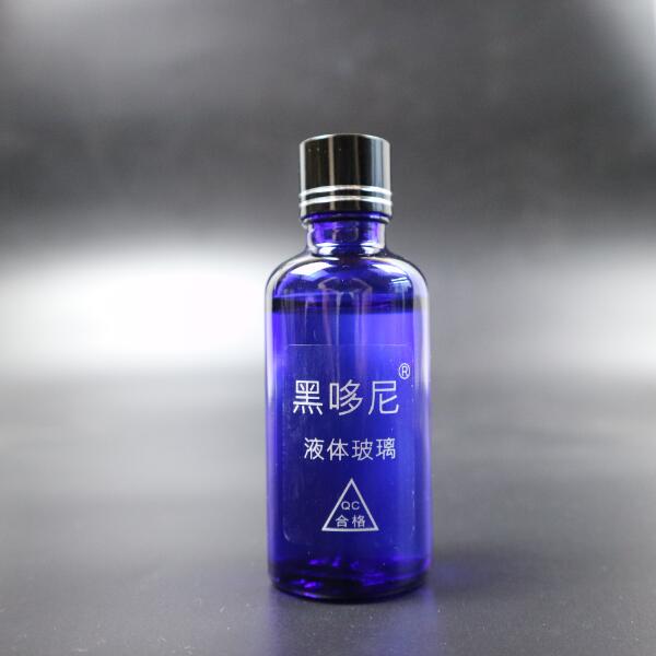 30ml 50ml Hydrophobic original nano Ceramic Coating for paint