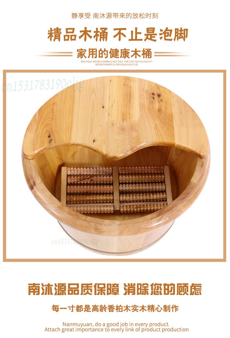 Cèdre bois pied bain baril bain de pieds baril en bois lavage des pieds petite baignoire en bois massif pied bain baril maison artefact