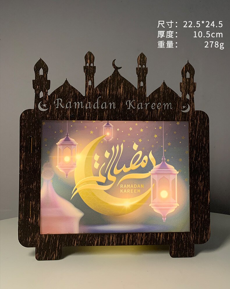 Muslimsk ramadan nuværende betaling for ramadan måne lampe dekoration træ dekoration: 3