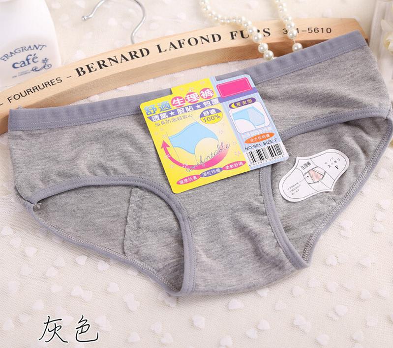 SL1 Arrivals Women's Intimates Solid Briefs Modal Panties Candy Colors Female Menstrual Period Leak-proof Underpants: Gray