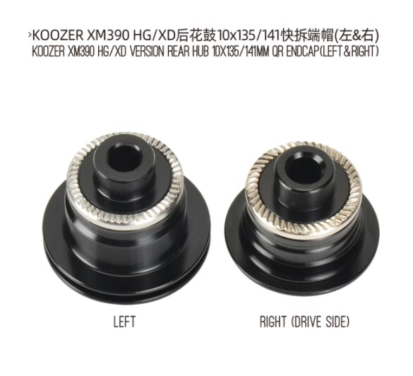 Koozer MTB Hub Werkzeug-freies Endkappe Für XM390 Reparatur Teile 9x 100 QR 10x135mm 15x 100 TA 12x14 2 141 12x148 Schub THR Konverter Adapter