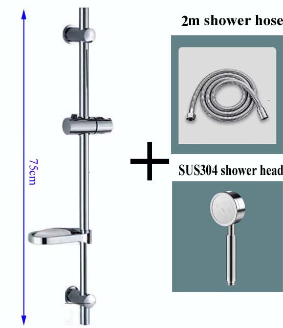 75cm shower sliding bar rod with soap dish and shower holder: Light Grey