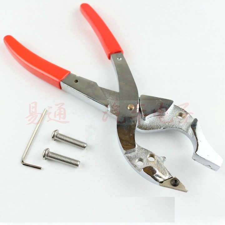Face clamp tool For Car Lock Cover Repair Pliers Car Door Cover Opening Disassembling Clamp Locksmith Tool Car lock Plier