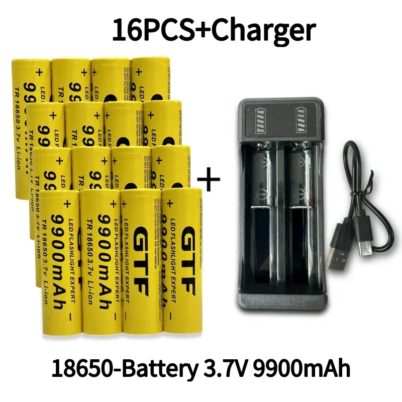 18650 rechargeable battery best-selling 3.7V9900Mah lithium-ion battery with charger for remote control of computer shavers: Pink