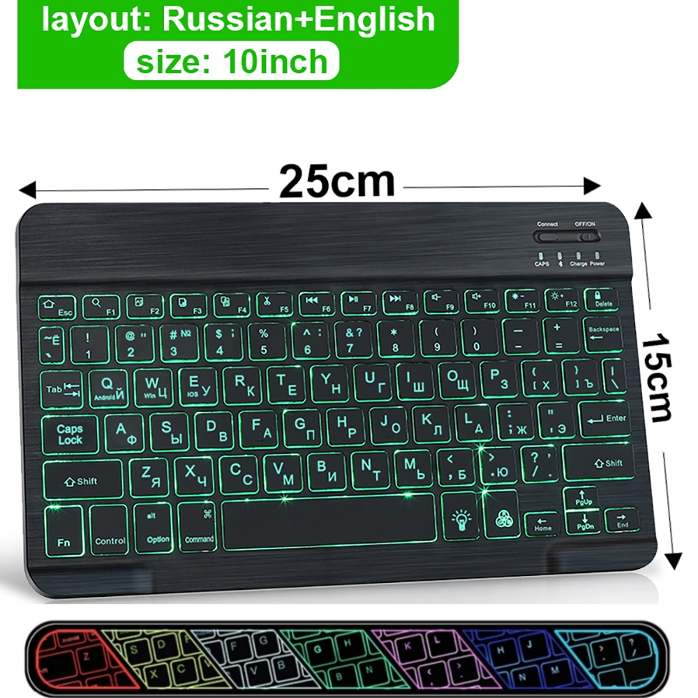 Wireless Keyboard RGB Bluetooth Keyboard Wireless Russian Keyboards Rechargeable Multi Backlit For IOS Android Windows For iPad: WHITE