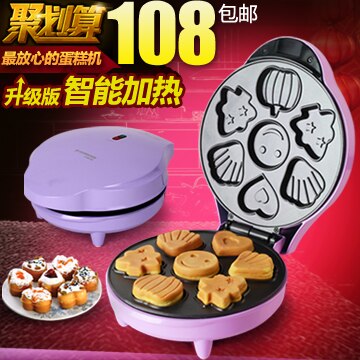 Shanghai rouge coeurs gâteau machine sw-217k maison pain machine dessin animé gâteau machine buzhanguo