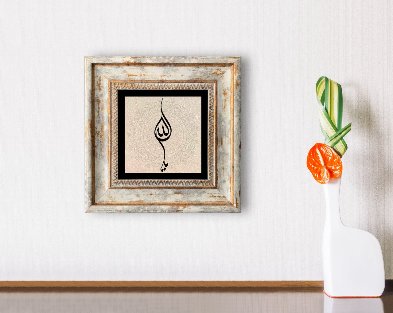 BK Home Calligraphy Allah Written Framed Stone Wall Dekoru-8 Reliable Cost-Effective Custom Wall Decoration Home: Default Title