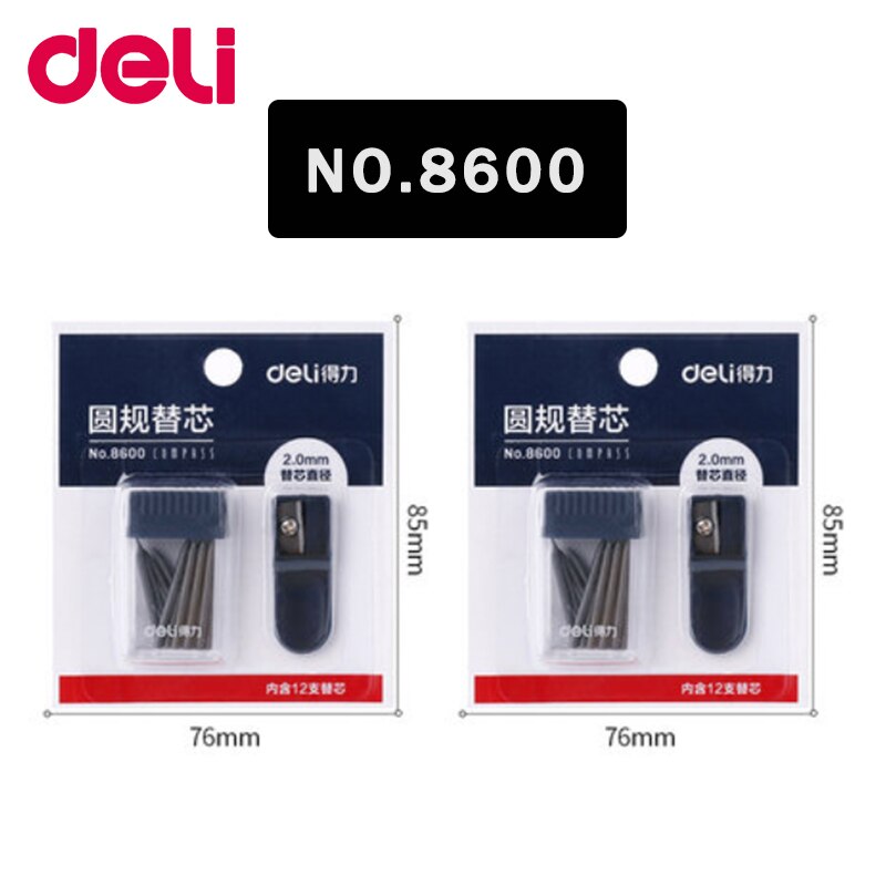Deli Stainless Steel Multifunctional Drafting Drawing Compass/Lead Core Math Geometry Circles Tool Durable Supplies 8600/8601: No.8600-2sets