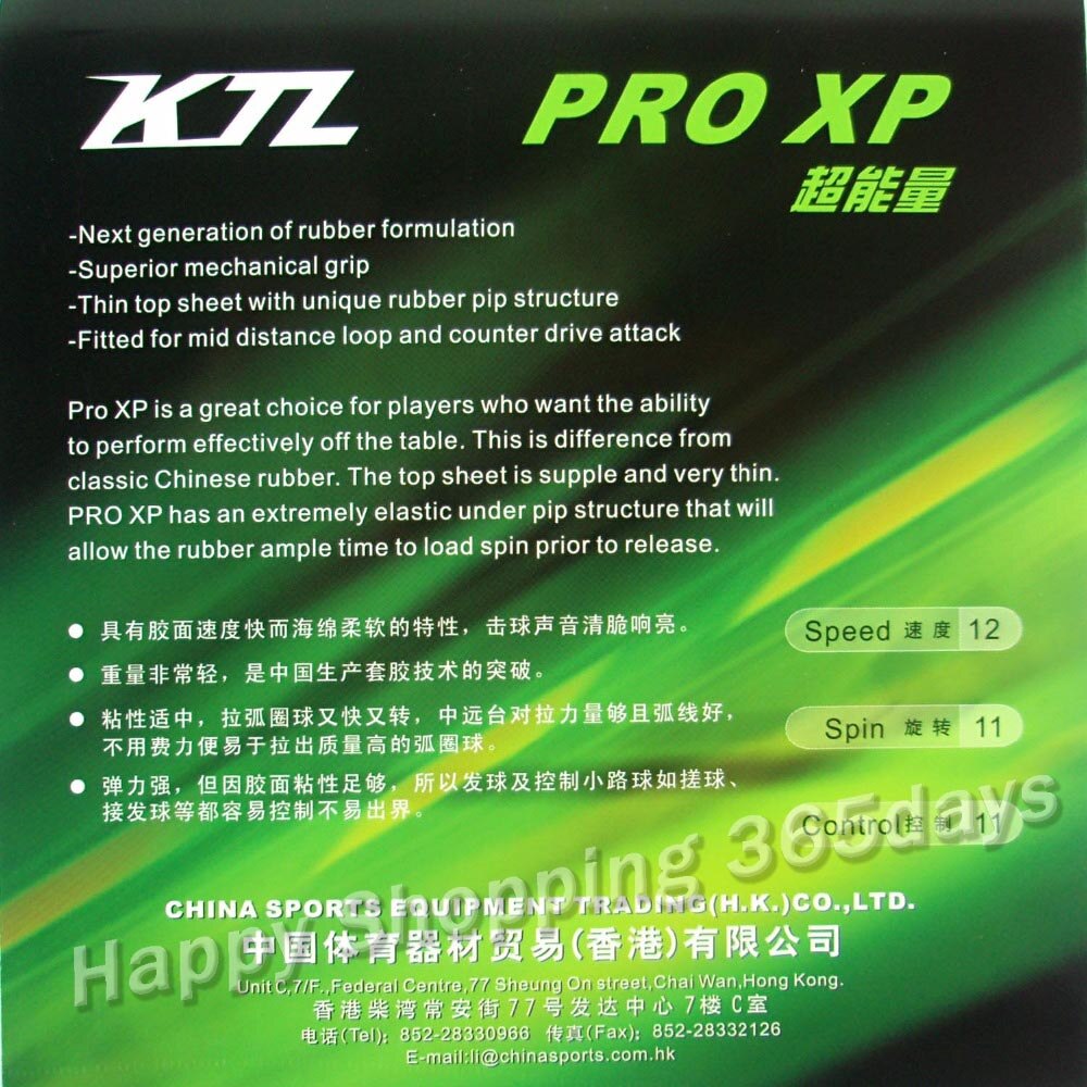 Pipas KTL Pro XP en goma de ping pong de mesa con esponja