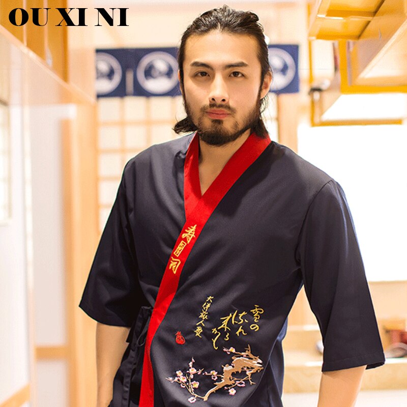 Sushi Chef Coat Japan Cuisine Uniform Unisex Cooking Shirt Hotel Kitchen Jacket Korean Barbeque Restaurant Waiter Work Clothes