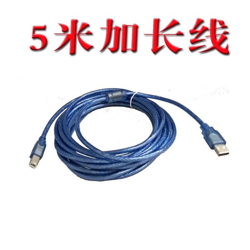 China Schneiden Plotter USB kabel, verbinden kabel mit Computer, usb daten kabel