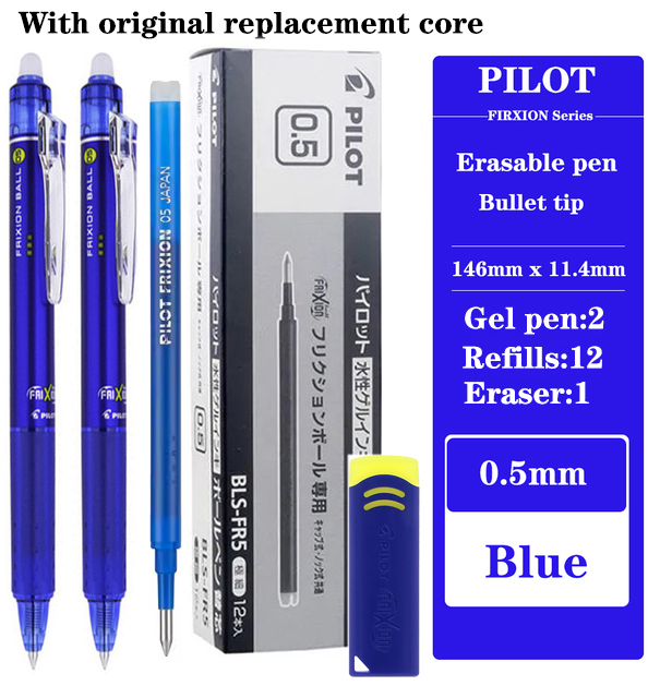 Pilot Frixion-Juego de bolígrafos de Gel borrables, repuesto Original reemplazable de 0,5/0,7mm, papelería japonesa, suministros de escritura para oficina y escuela: Púrpura