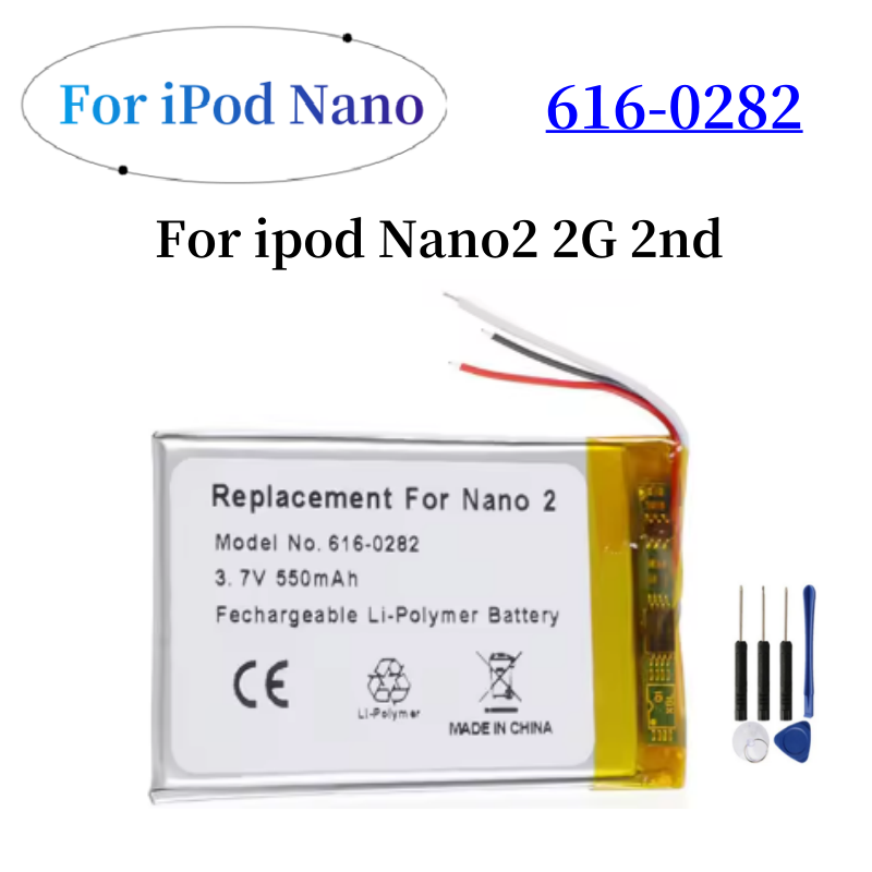Nueva batería para iPod Nano 1 2 3 4 5 6 7 4th 5th 6th 7th 1st 2nd Gen 2Gen 3rd 3 Gen 3Gen + herramientas gratuitas: Gris