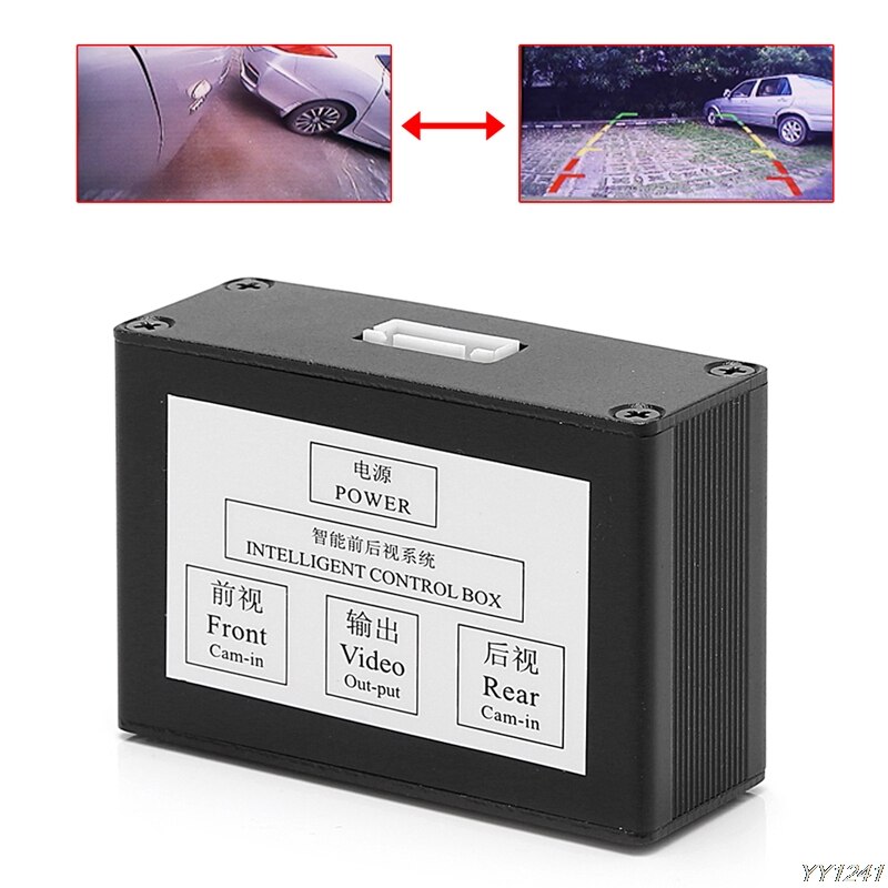 Parking Intelligent Control Box 2Ch Car Camera Image Video Automatic Switch Parking Assistance Car Electronics