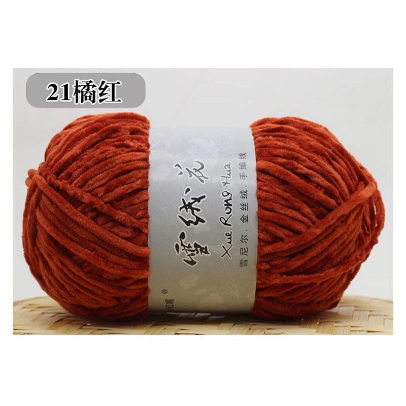 Ligne de laine velours doux, Chenille, fil à tricoter à la main, fil Crochet, bricolage artisanal fil tricoté pour vêtements, chapeau, écharpe, couverture: 21