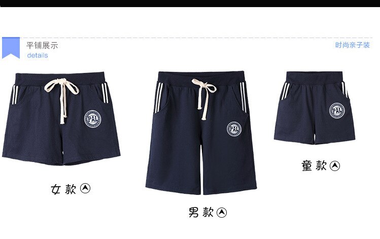 Family Matching Outfits Mommy and Me Clothes Mom Daughter Look Father Son Tshirt Mother Mama Dad Clothing Daddy Baby Mum Dresses: Shorts / KID 14