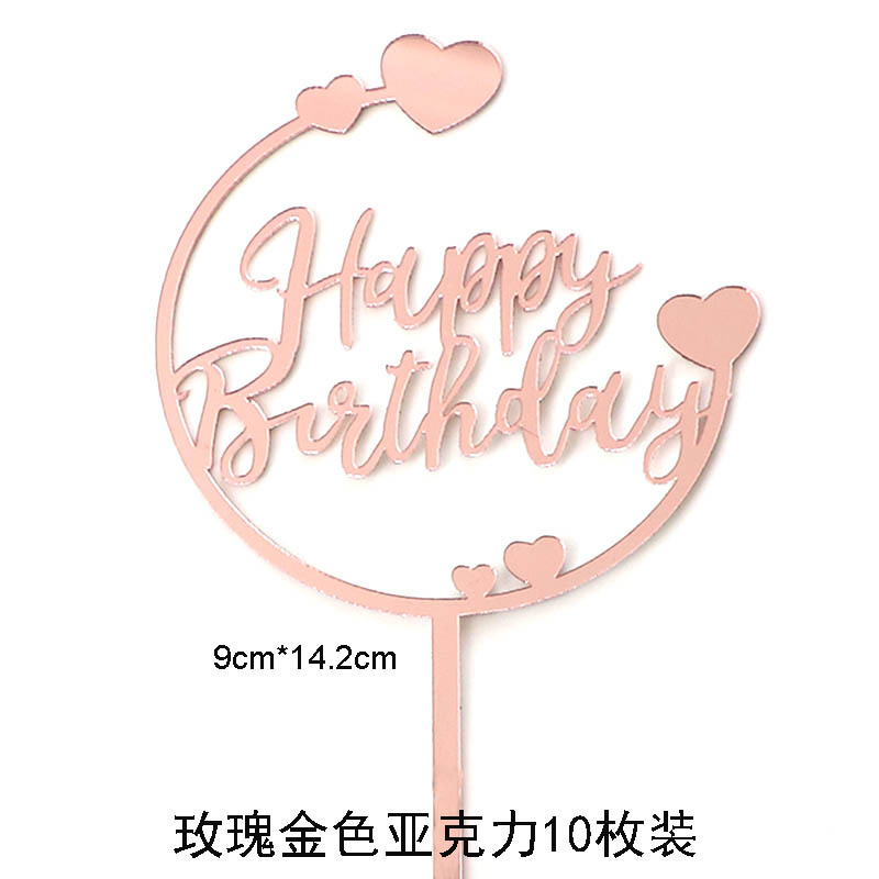 10Pcs Gold Black Happy Birthday Cake Topper DIY Acrylic Letter Simple Kids Birthday Party Dessert Decoration Supplies: light yellow