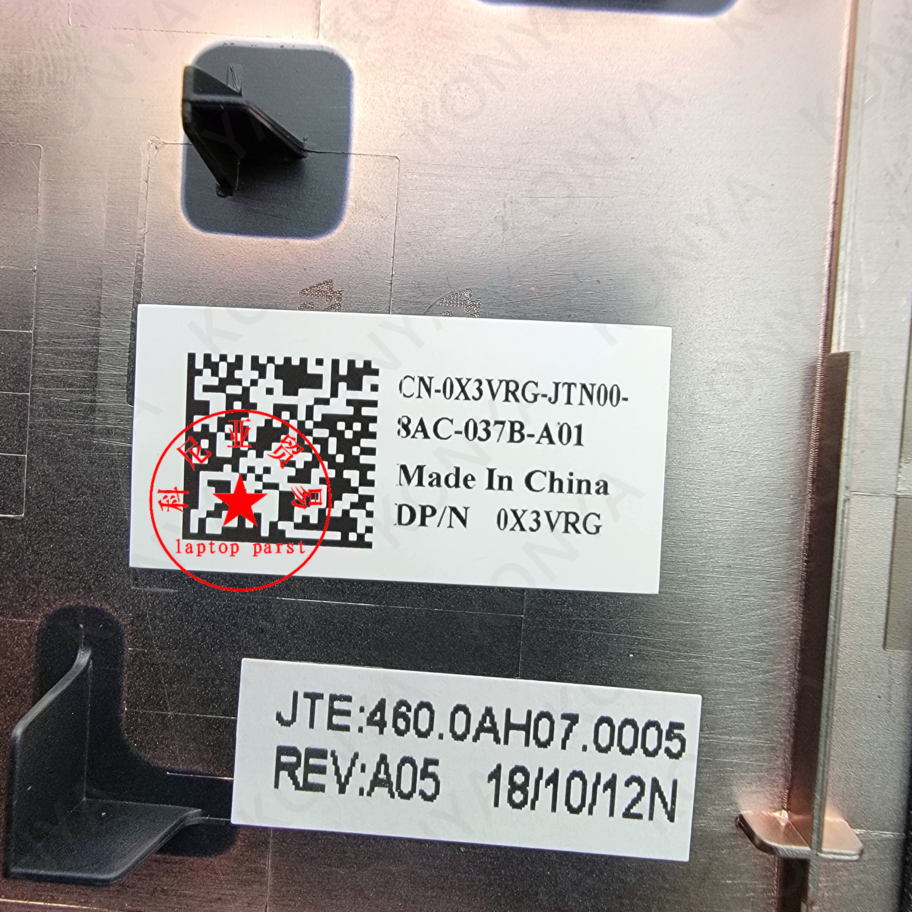 Original For Dell Inspiron 15 3565 3567 3576 Series Bottom Base Cover Lower Case X3VRG 0X3VRG