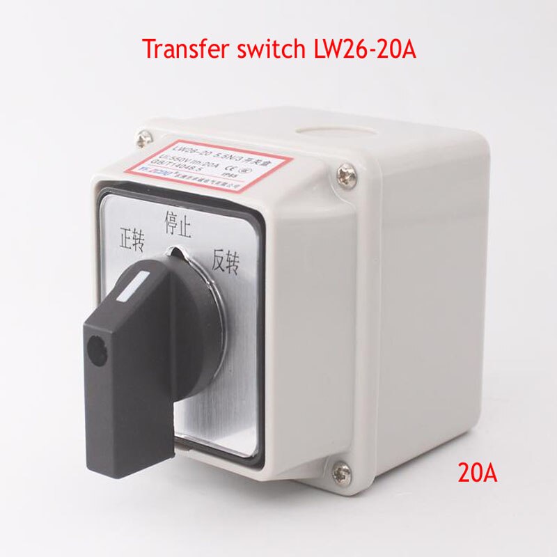 Three-phase Motor Forward And Reverse LW26-20A Universal Switch With Waterproof installation Bottom Box 380V Reverse Reversible