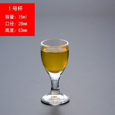 6 stuks Platform cup drank cup borrelglas klein wijnglas cup kogel cup witte wijn glas wodka glas: 01