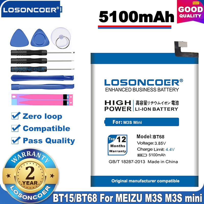 100% Original LOSONCOER 5100mAh BT68 Battery BT15 For Meizu M3S Mini Battery M3 M3S M688Q M688C M688M M688U Y685Q Free tool