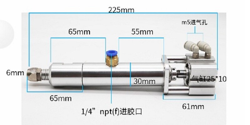 Dispensing valve dispensing equipment back to the suction valve: 60 large flow