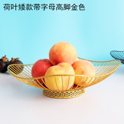 Corbeille à Fruits En Fer Forgé Noir - 29.5x29.5x9 Cm - Design Ouvert - Pour Cuisine Ou Salon