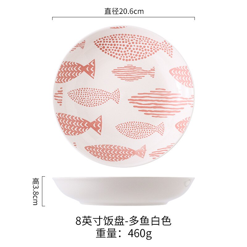 Vajilla de 8 pulgadas de estilo japonés, plato de cerámica esmaltado a mano, para restaurante, platos Dim Sum, platos redondos para el hogar: Fish White