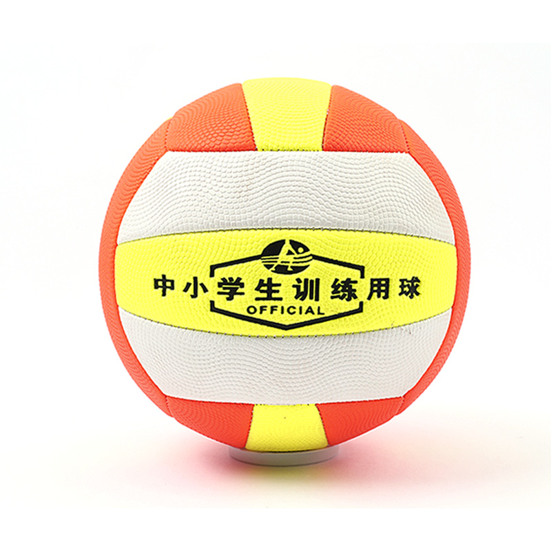 Pelota de voleibol de tacto suave HENBOO pelota inflable de Interior Exterior aplicable al entrenamiento de pelota de voleibol hombres mujeres adultos: Default Title